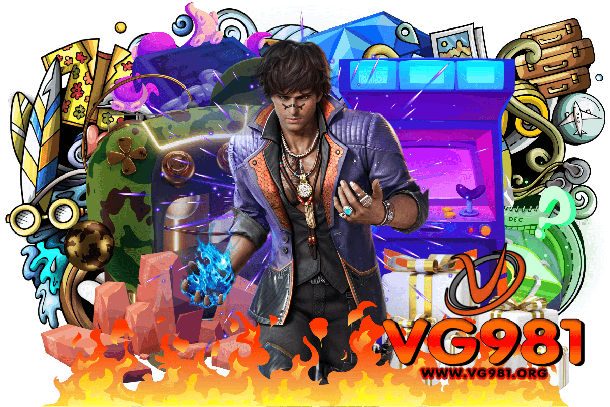vg981 เกมมาแรง